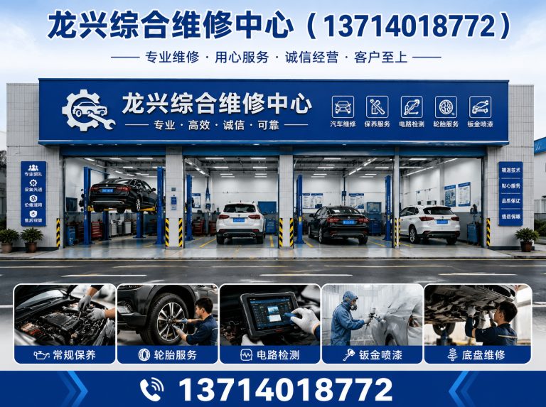 坪山区深圳开锁换锁展示图