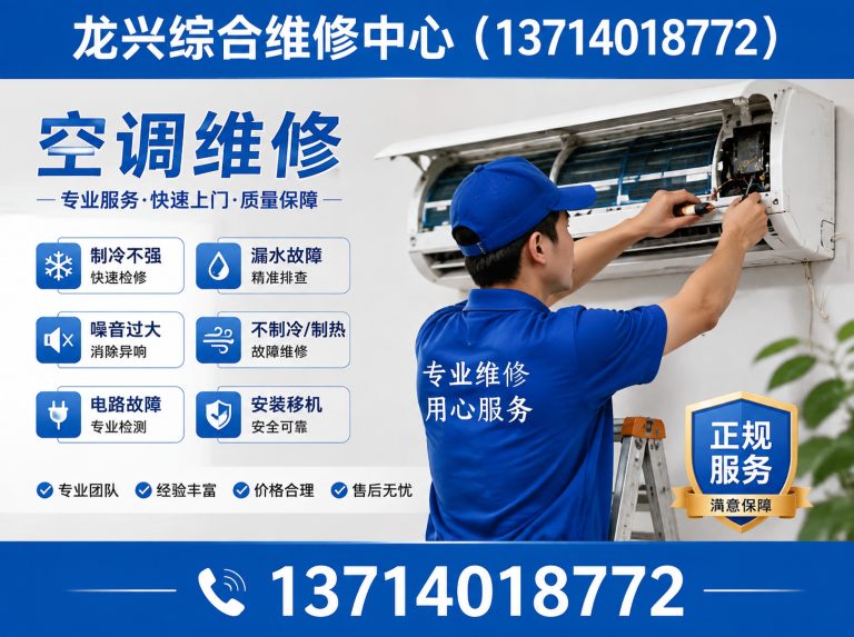 坪山区铝合金回收展示图
